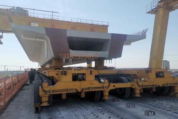900噸輪胎提，900噸液壓運梁車